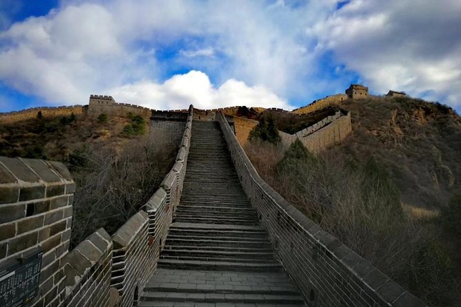 2-Day Private VIP Sightseeing Tour of Beijing City Highlights and Great Wall