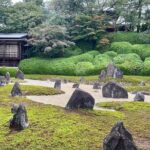 1 3 hour kyoto private zen temple cultural experience 3-Hour Kyoto Private Zen Temple Cultural Experience