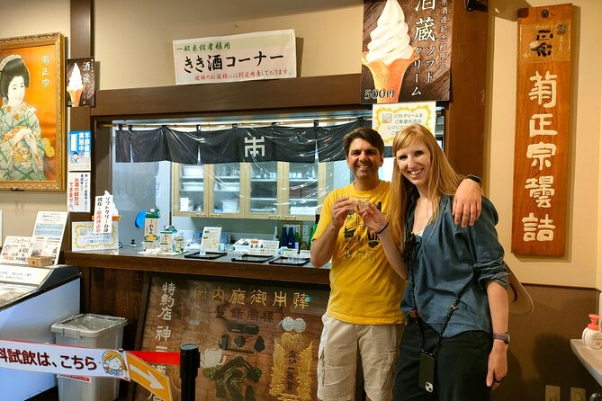 1 3 hour nada kobe sake brewerly tasting walking tour with guide 3-Hour Nada, Kobe Sake Brewerly & Tasting Walking Tour With Guide