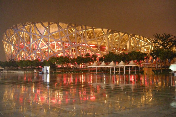 1 3 hour private beijing night tour 3-Hour Private Beijing Night Tour