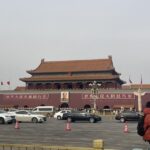 1 4 hour private tour to tiananmen square forbidden city 4-Hour Private Tour to Tian'anmen Square & Forbidden City