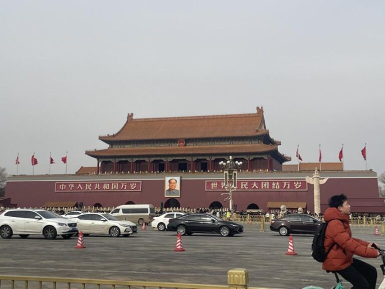 4-Hour Private Tour to Tian’anmen Square & Forbidden City