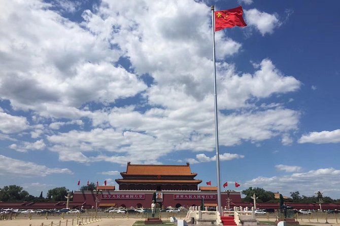 4-Hour Small Group Tour to Tiananmen Square and Forbidden City