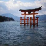 1 a chauffeur driven tour hiroshima miyajima or temple gardens A Chauffeur Driven Tour: Hiroshima & Miyajima or Temple Gardens