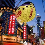1 a magical evening in osaka private city tour A Magical Evening in Osaka: Private City Tour