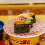 1 a taste of tokyo sake sushi private tour A Taste of Tokyo: Sake & Sushi Private Tour