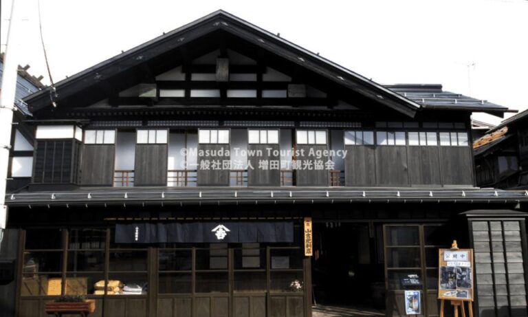 Akita: Masuda Walking Tour With Visits to 3 Mansions