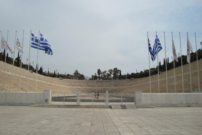 Athens 4-Hour Private Sightseeing With Driver and Transport