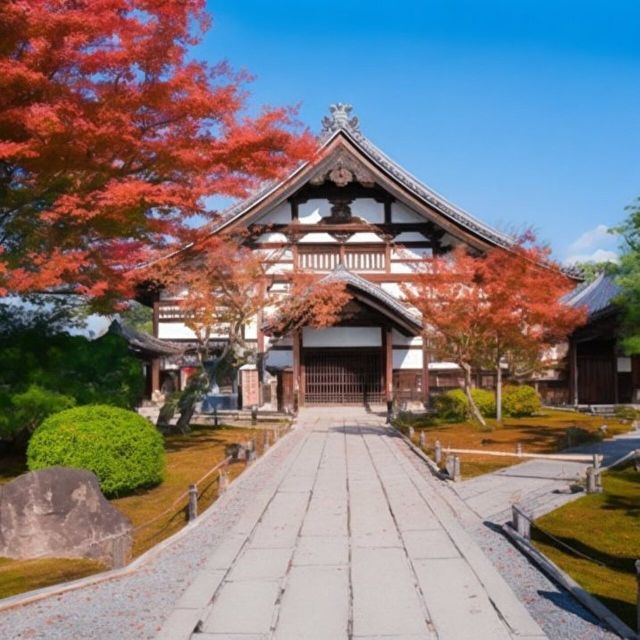 Audio Guide Tour Through Gion: Kiyomizu-Dera and Kodai-Ji