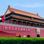 1 beijing 2 day top highlights all inclusive private tour Beijing: 2-Day Top Highlights All Inclusive Private Tour
