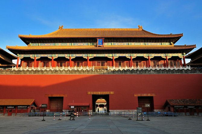 Beijing Essential Full-Day Tour Including Great Wall at Badaling, Forbidden City and Tiananmen Squar
