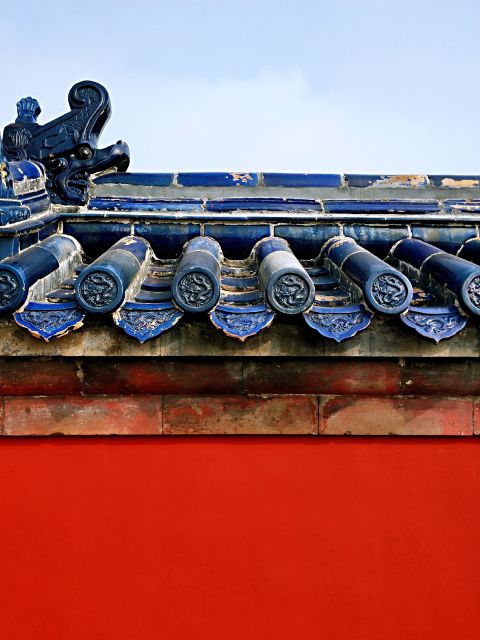 Beijing: Forbidden City Temple of Heaven With Hutong Tours