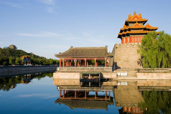 Beijing Forbidden City Ticket & Walking Self-Guided MinGroup Tour