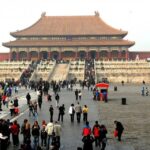 1 beijing highlights private walking tour Beijing : Highlights Private Walking Tour