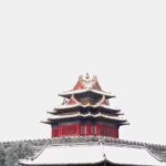 1 beijing private forbidden city and tiananmen square tour Beijing: Private Forbidden City and Tiananmen Square Tour