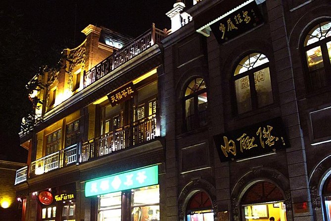 Beijing Private Night Walking Tour: Qianmen Street, Tianammen Square and Wangfujing Street