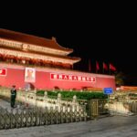 1 beijing private sightseeing nighttime tour with transfer Beijing: Private Sightseeing Nighttime Tour With Transfer