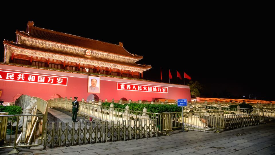 1 beijing private sightseeing nighttime tour with transfer Beijing: Private Sightseeing Nighttime Tour With Transfer