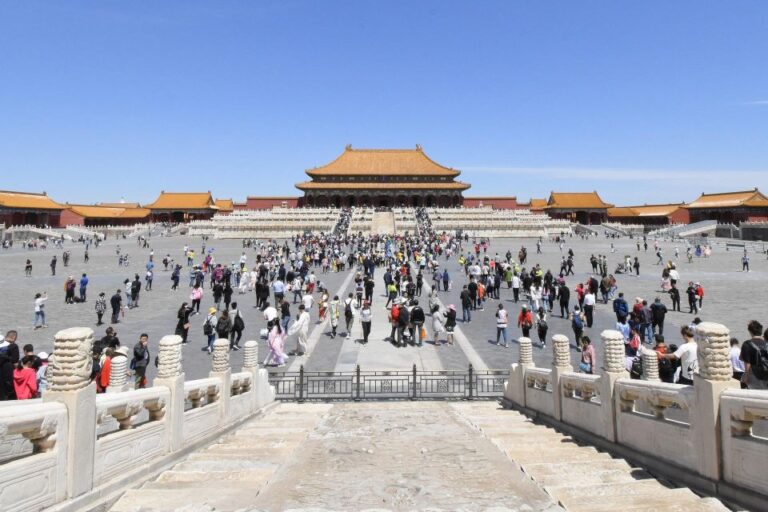 Beijing: Self-Guided Audio Tour