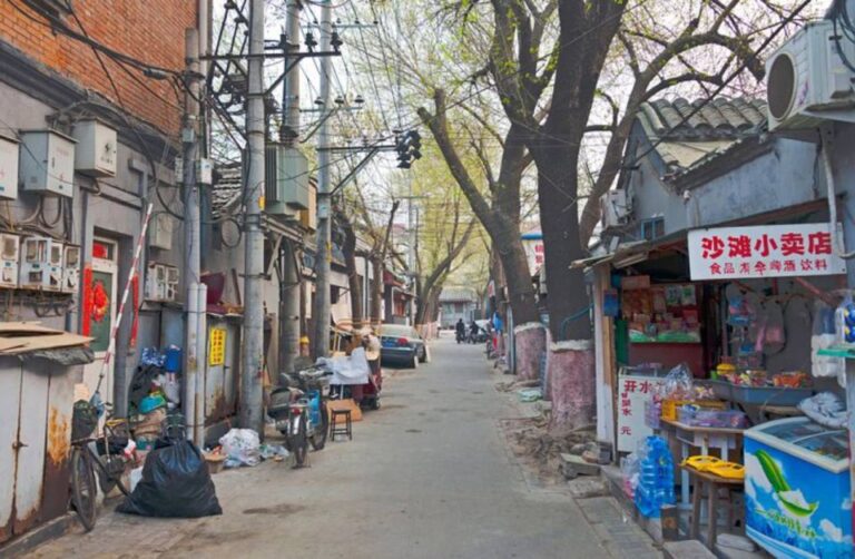 Beijing’s Old Hutongs: A Self-Guided Audio Tour