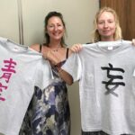 1 calligraphy and make your own kanji t shirt in kyoto Calligraphy and Make Your Own Kanji T-Shirt in Kyoto