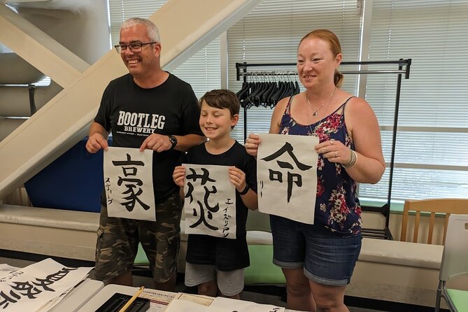 Calligraphy and Tokyo Great Buddha, Botanical Garden, Art Museum