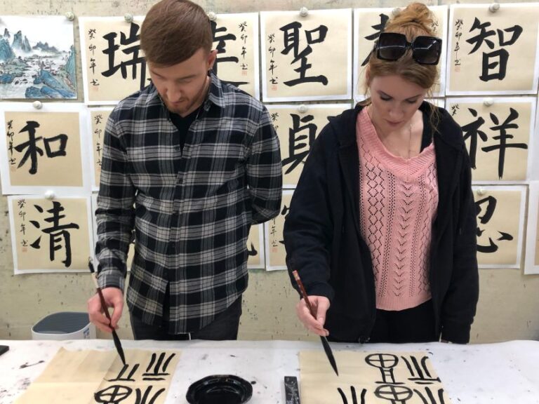 Chinese Calligraphy Class for Small Group