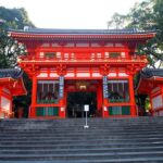 1 discover kyotos geisha district of gion Discover Kyotos Geisha District of Gion!