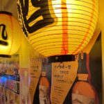 1 e38090contemporary culturee38091bar hopping i always visit in shibuya 【Contemporary Culture】Bar Hopping I Always Visit in Shibuya