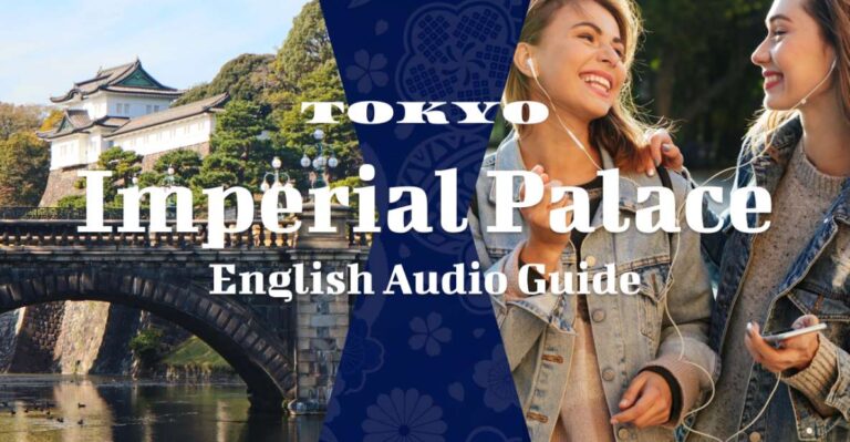 East Gardens Imperial Palace:【Simple Ver】Audio Guide