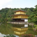 1 essence of kyoto enhance your stay in japan Essence of Kyoto Enhance Your Stay in Japan