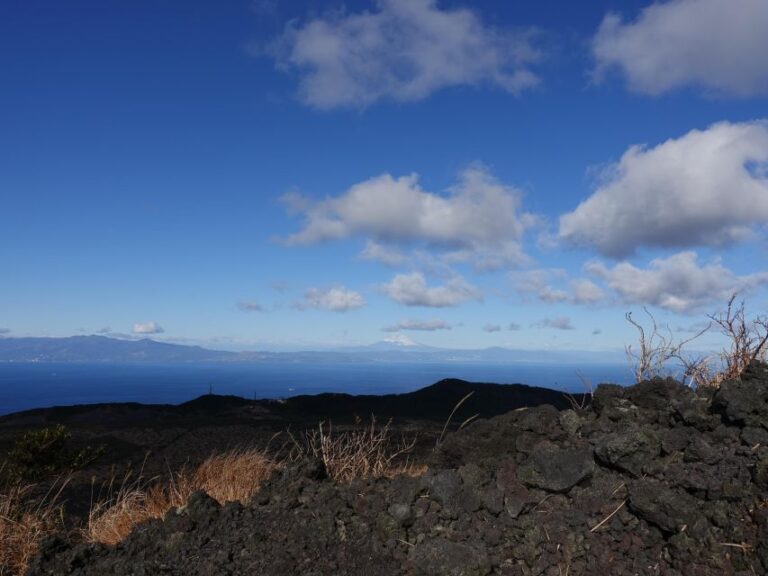 Feel the Volcano by Trekking at Mt.Mihara