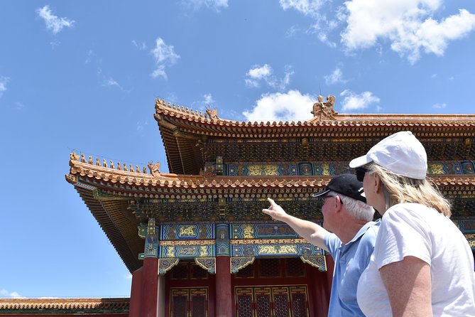 Forbidden City Tour