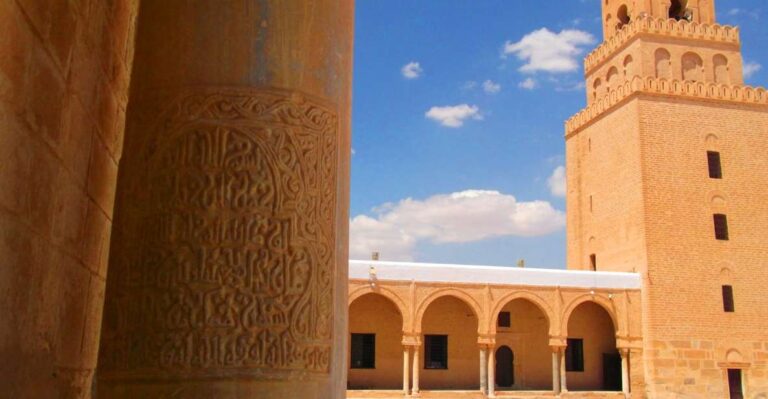 From Tunis: Kairouan and El Jem Private Day-Trip With Lunch