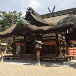 1 full day private guided tour to historical osaka Full-Day Private Guided Tour to Historical Osaka