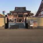 1 full day private guided tour to sakai city Full-Day Private Guided Tour to Sakai City