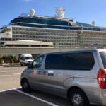 1 full day private shore tour in tokyo from tokyo cruise port Full Day Private Shore Tour in Tokyo From Tokyo Cruise Port