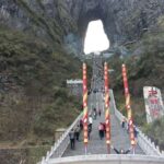 1 full day private tour of tianmen mountain Full-Day Private Tour of Tianmen Mountain