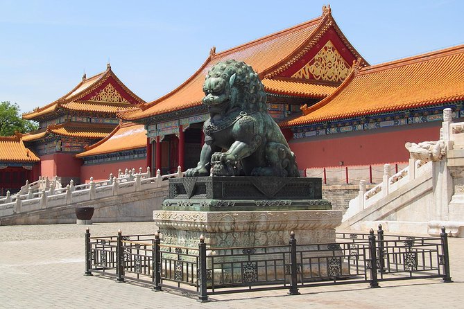 1 half day forbidden city private tour Half-Day Forbidden City Private Tour
