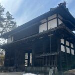 1 half day hirosaki castle and samurai house tour with guide Half-Day Hirosaki Castle and Samurai House Tour With Guide