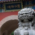 1 half day private customized nanjing city tour Half-Day Private Customized Nanjing City Tour