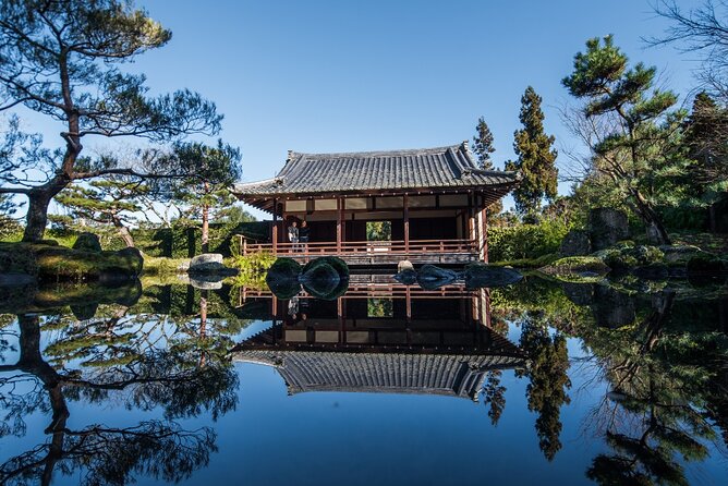 Hamilton Gardens Audio Tour