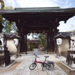 1 hidden kyoto e biking tour Hidden Kyoto E-Biking Tour