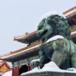 1 highlights of the forbidden city walking tour Highlights of the Forbidden City Walking Tour