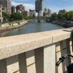 1 hiroshima city reconstruction history e bike tour Hiroshima: City Reconstruction History E-Bike Tour