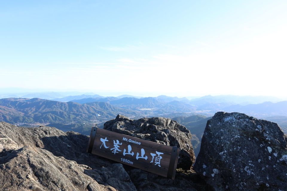 1 hiroshima hike up mt omine panoramic view with coffee Hiroshima: Hike up Mt. Omine & Panoramic View With Coffee