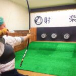 1 hiroshima traditional japanese archery experience Hiroshima: Traditional Japanese Archery Experience