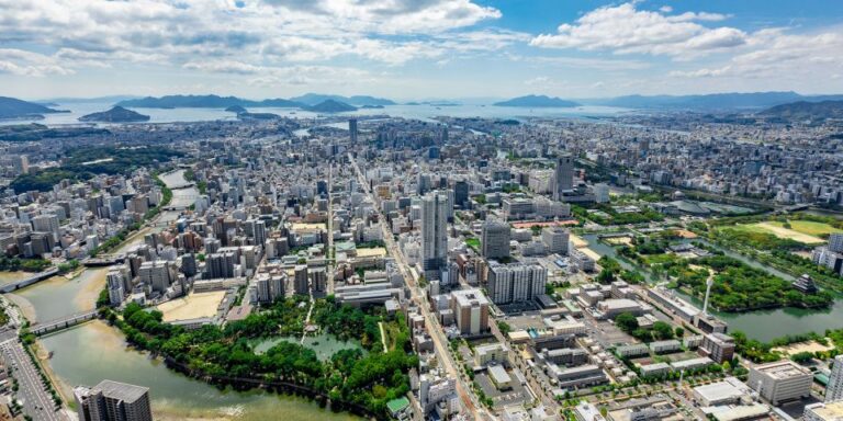 Hiroshima:Helicopter Cruising