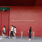 1 hong kong palace museum audio guide admission not included Hong Kong Palace Museum Audio Guide- Admission NOT Included