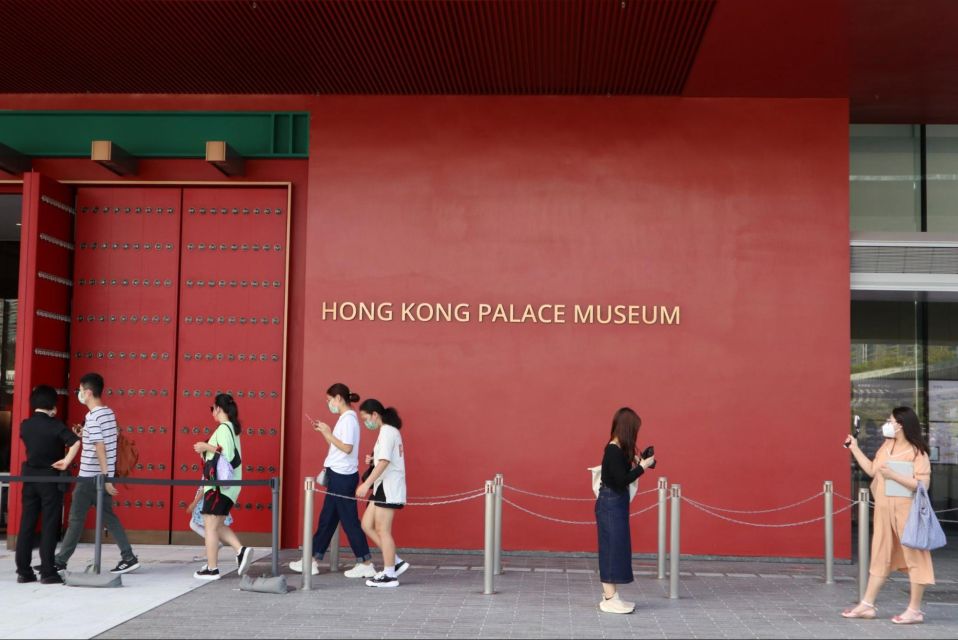 1 hong kong palace museum audio guide admission not included Hong Kong Palace Museum Audio Guide- Admission NOT Included